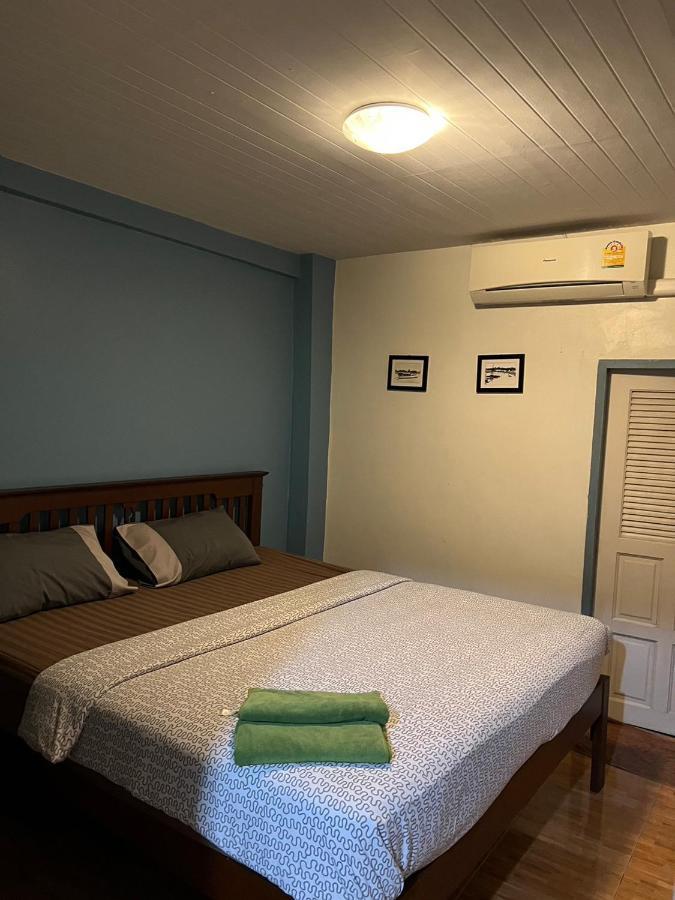Blue Chang House Gasthof 2*
