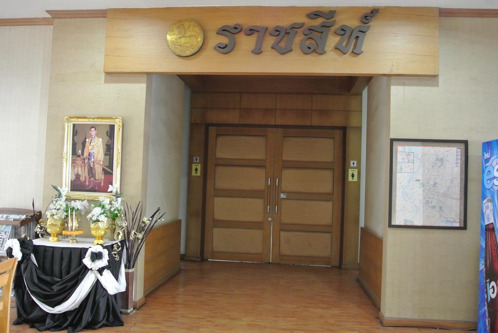 Coop Dopa Hostel Bangkok