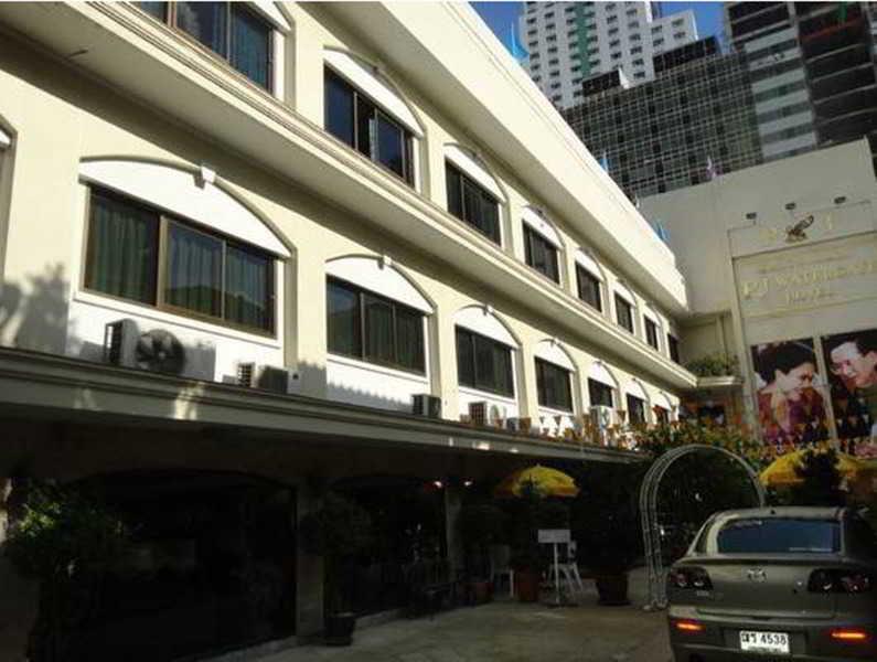 Pj Watergate Hotel