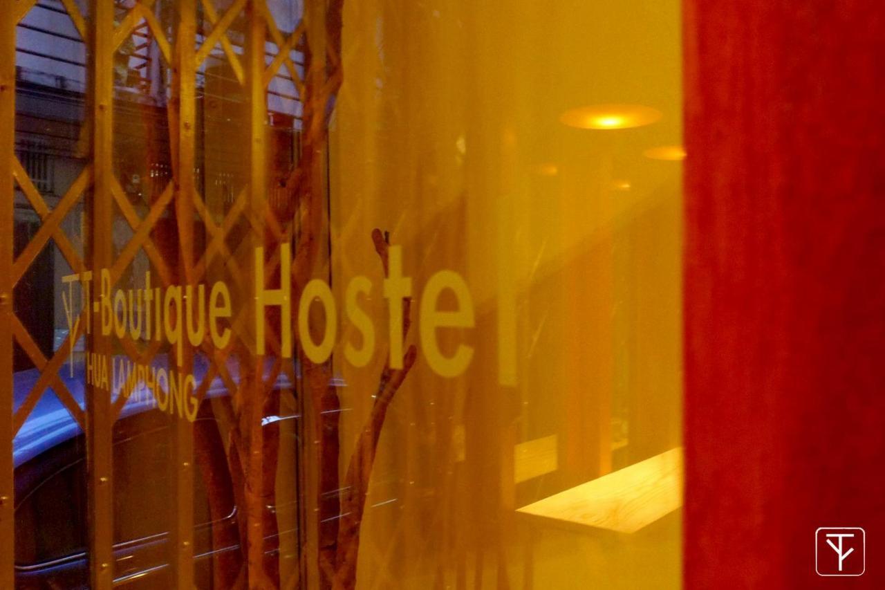 Asrama T-boutique - Hua Lamphong Bangkok