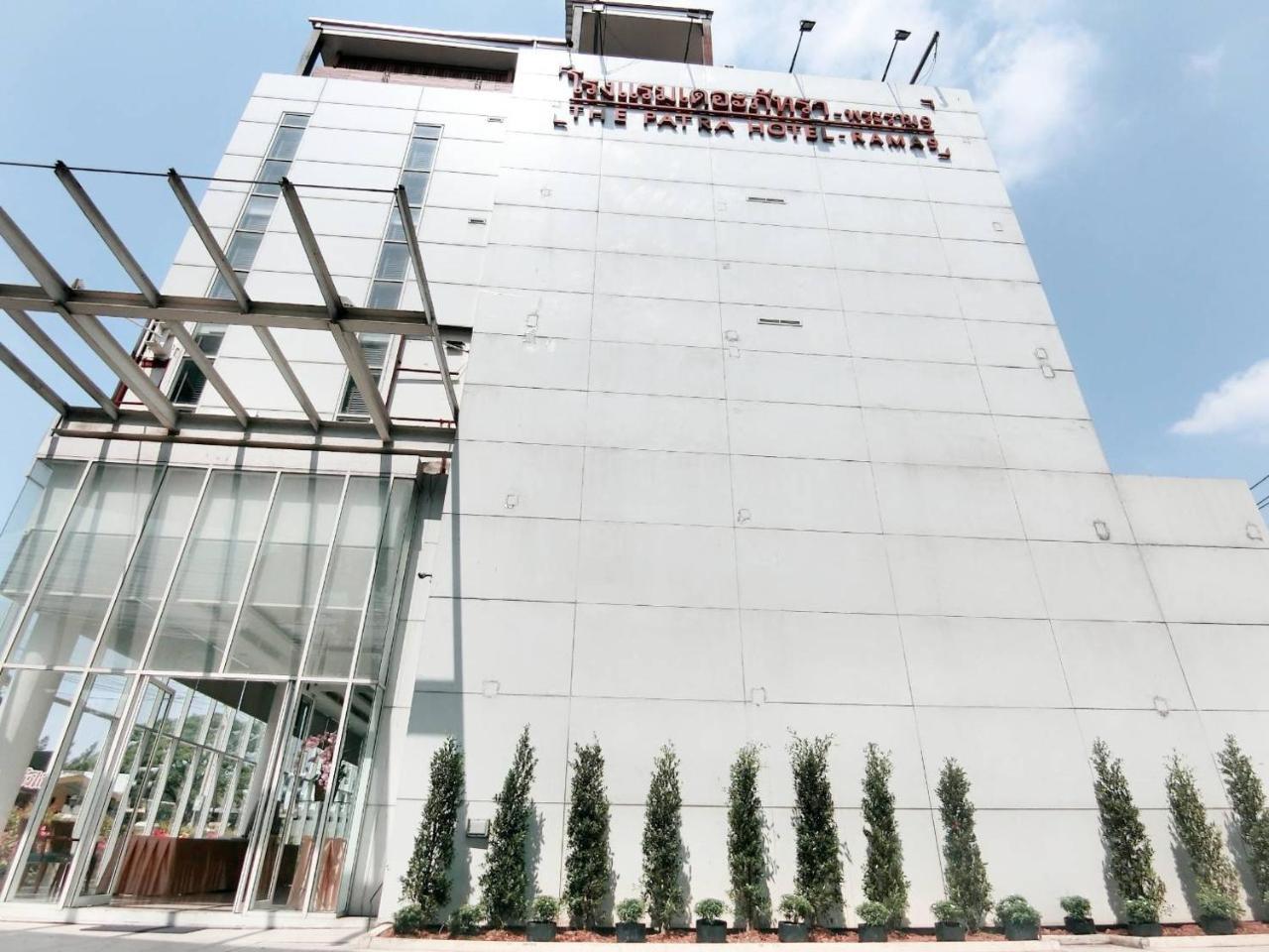 The Patra - Rama 9 Hotel 5*