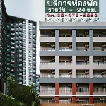Season Place