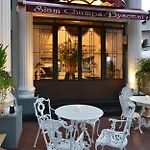 Siam Champs-Elyseesi Unique Hotel, Bangkok