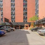 I-Inn Hotel