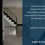 Sleep With Me Too Bangkok- Bts Phra Khanong