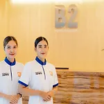 B2 Don Mueang Premier Hotel