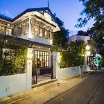 Baan Noppawong
