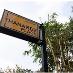 Thanaree Place