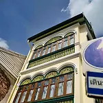 The Knight House Bangkok