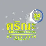 Kurina Hotel (Adults Only)