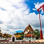 ปิดถาวร
