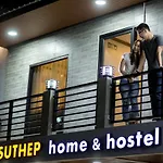 Suthep Home & Hostel
