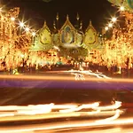 Go Inn V ข้าวสาร