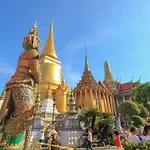 ปิดชั่วคราว สนามบิน