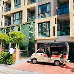 Ten Ekamai Residences