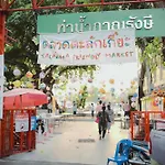 77 Old Town