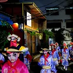 Rinvada House