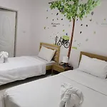 Ruamsab Apartment1