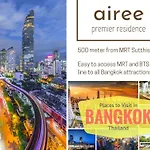 Airee Premier Residence