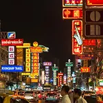 Hidden Dragon Yaowarat Road X