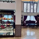 Siam Champs Elyseesi Unique Hotel