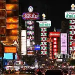 Go Inn The Grand Palace โกอินน์ Mrt สามยอด