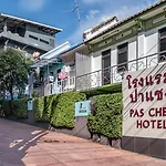 Pas Cher Hotel de Bangkok