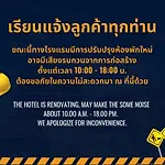 Bed By Tha-Pra Sha Plus