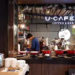 U Sabai Hotel Bangkok