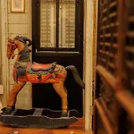 The Anonymous House