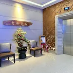 Civic Horizon Hotel & Residence