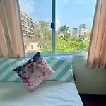 Ree Guesthouse