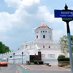 X Mitr Inn The Grand Palace Bangkok - Mrt Samyot Station