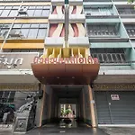 New Suanmali Hotel