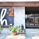 H2 Hotel