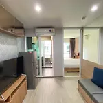 Modern Condo - Bts Bang Chak - Pool, Gym, Wi-Fi