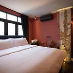 Baan Tuk Din Hotel