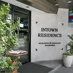 Intown Residence