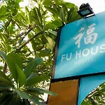 Fu House Hostel