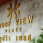Roof View Place