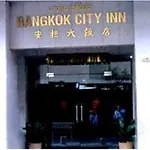 Bangkok City Inn