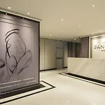 The Pantip Hotel Ladprao Bangkok