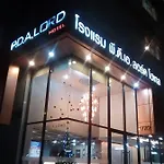 Pda Lord Hotel
