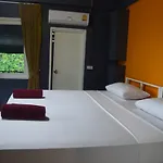 Loft Suanplu