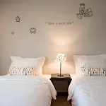 Bed & Body