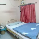Win House