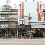 Oyo 110 Old Town Hotel