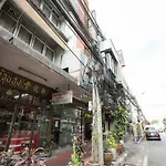 Oyo 110 Old Town Hotel