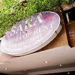 Sara Inn