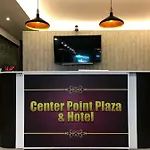 Center Point Plaza